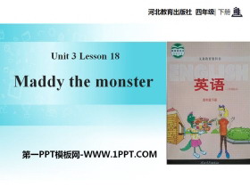 《Maddy the Monster》All about Me PPT课件