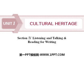 《Cultural Heritage》SectionⅣ PPT