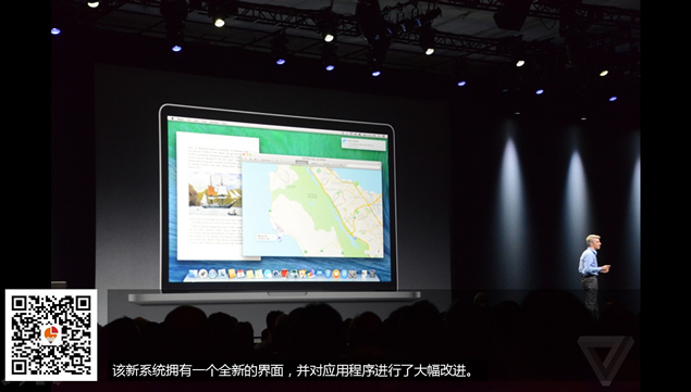 2014年苹果公司全球开发者大会图文实录ppt模板