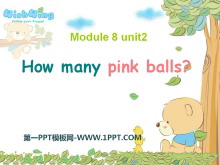 《How many pink balls?》PPT课件3