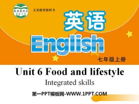 《Food and lifestylee》Integrated skillsPPT