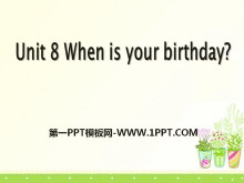 《When is your birthday?》PPT课件10