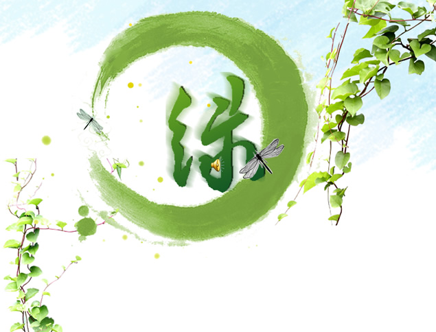 绿色生机 快乐生命——公益环保主题ppt模板