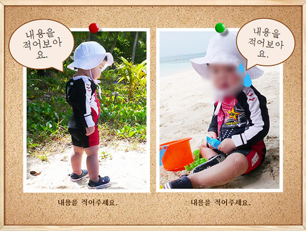 韩国儿童写真相册PPT模板