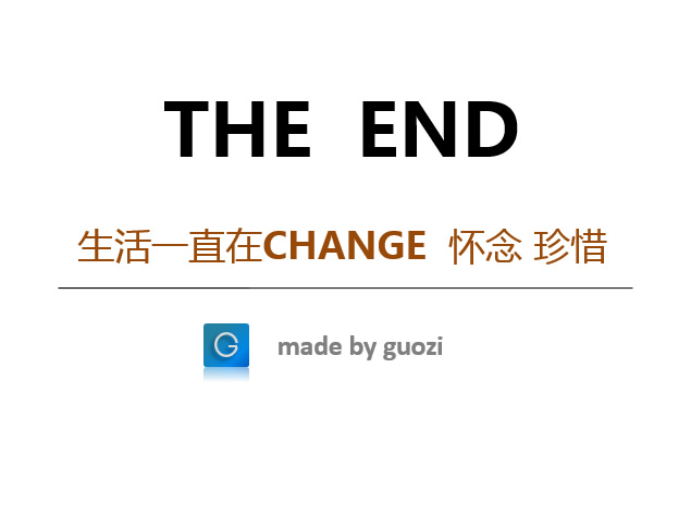 老电影效果卡通情景剧演义怀念与珍惜的变迁生活ppt模板