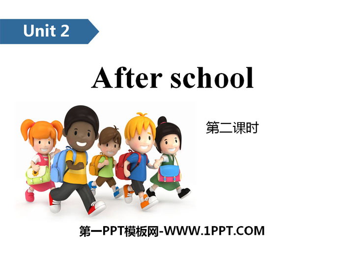 《After school》PPT(第二课时)