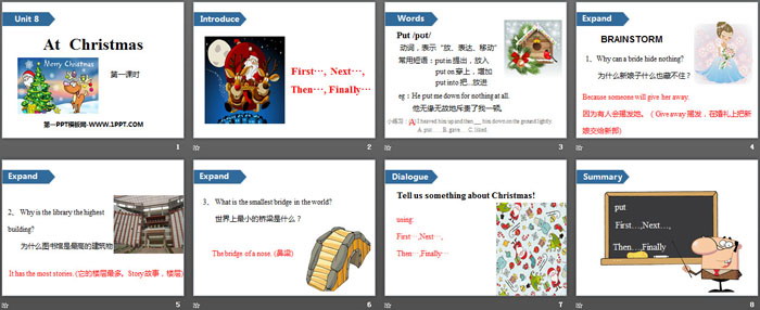 《At Christmas》PPT(第一课时)