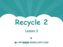 人教版PEP六年级英语上册《recycle2》PPT课件6