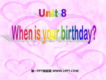 《When is your birthday?》PPT课件8