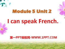 《I can speak French》PPT课件2