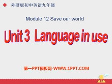 《Language in use》Save our world PPT课件