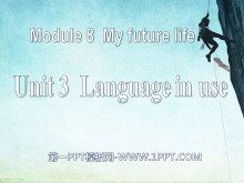 《Language in use》My future life PPT课件