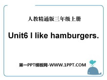《I like hamburgers》PPT课件2