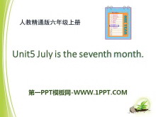 《July is the seventh month》PPT课件3
