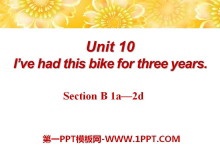 《I've had this bike for three years》PPT课件9