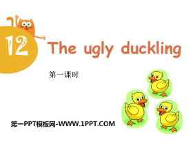 《The ugly duckling》PPT