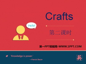 《Crafts》PPT课件