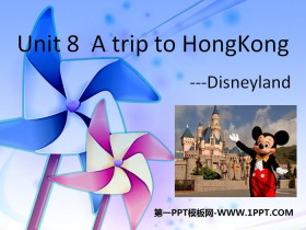 《A trip to Hong Kong》PPT