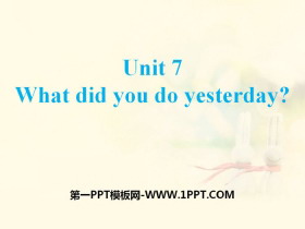 《What did you do yesterday?》PPT下载