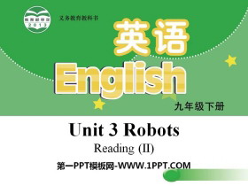 《Robots》ReadingPPT课件