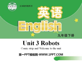 《Robots》Comic strip and Welcome to the unitPPT