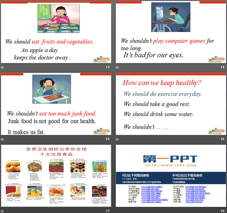 《How can we keep healthy?》Health PPT