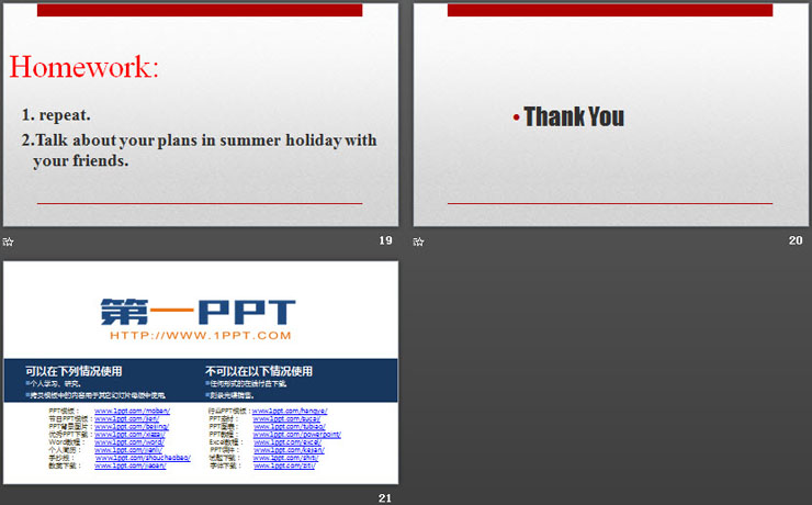 《What are you going to do this summer holiday?》Plan for the Summer PPT