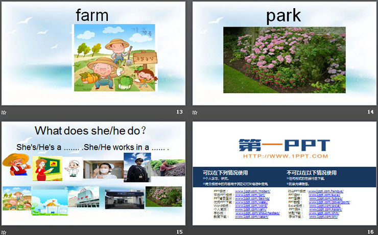 《She works in a hospital》Family PPT