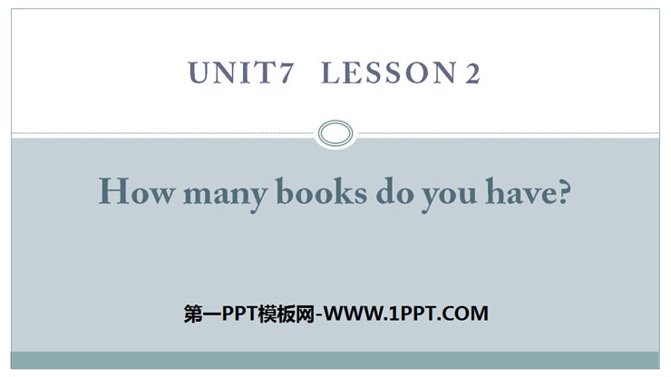 《How many books do you have?》Numbers PPT