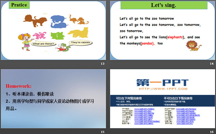 《What are these?》Animals PPT