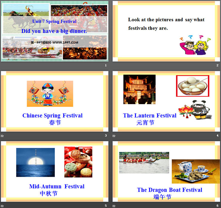 《Did you have a big dinner》Spring Festival PPT