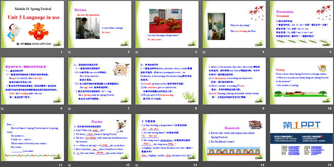 《Language in use》Spring Festival PPT课件3
