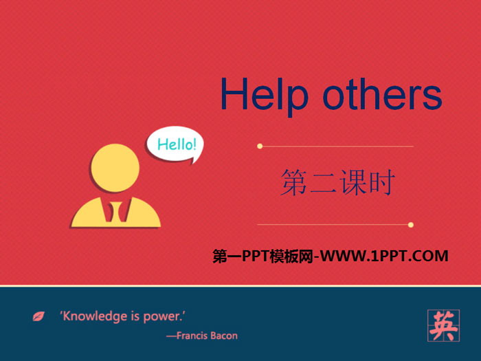 《Help others》PPT课件
