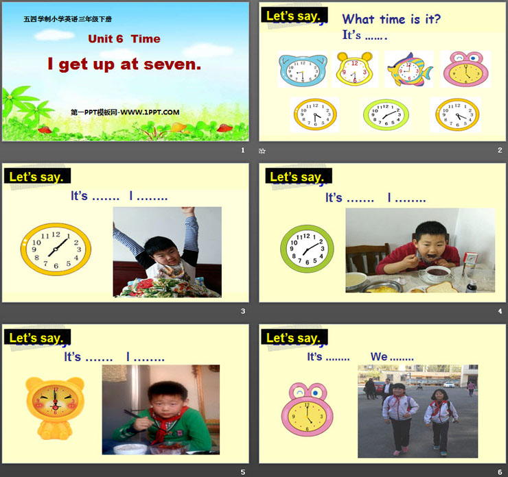 《I get up at seven》Time PPT