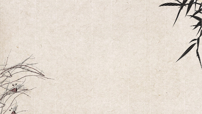 一组中国风幻灯片背景图片,复古棕色草纸纹理效果,淡雅远山,竹子元素