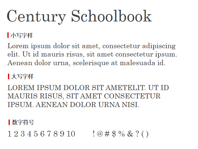 Century Schoolbook