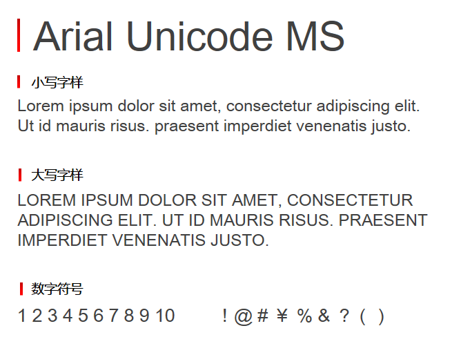 Arial Unicode MS