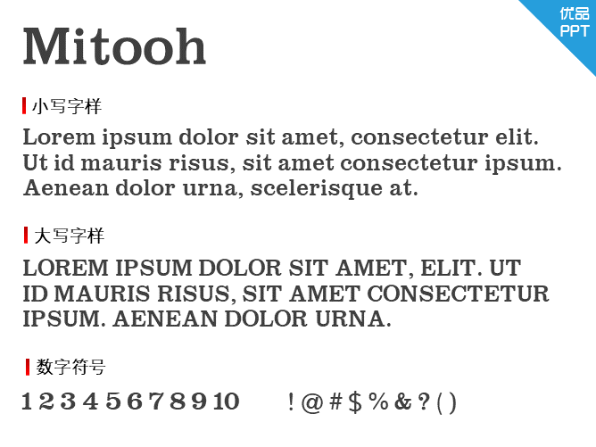 Mitooh