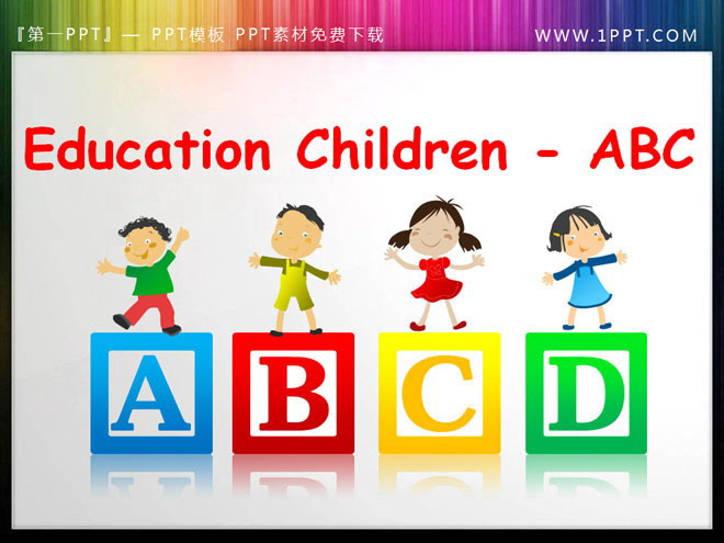 儿童英语字母ABC背景的PPT小插图素材