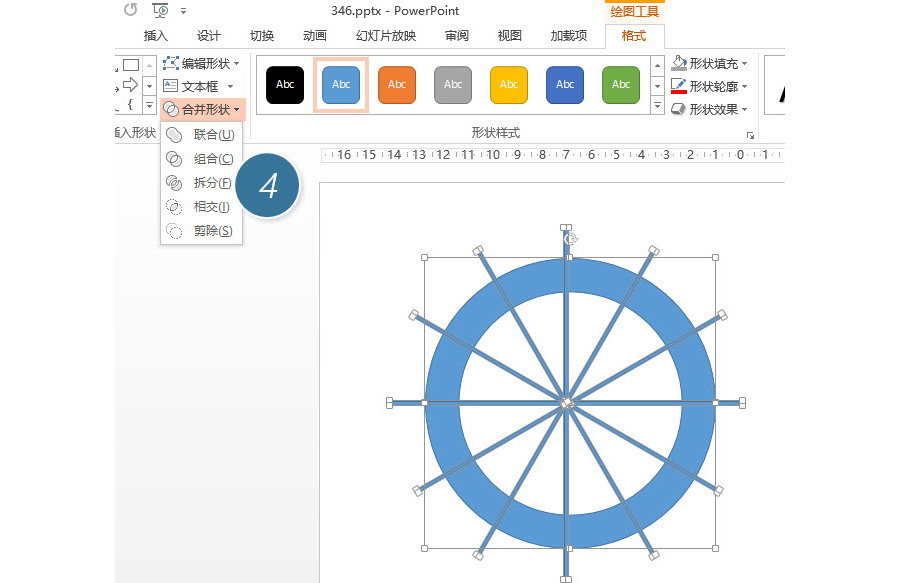 如何绘制设计一个分割型环形图？