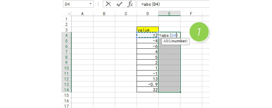 如何让Excel中小于5的数据的绝对值变成红色？