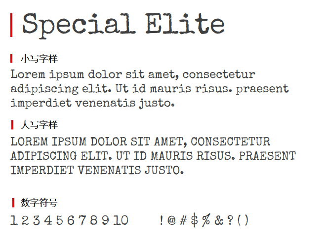 Special Elite 字体下载