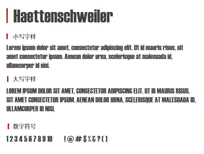 Haettenschweiler 字体下载
