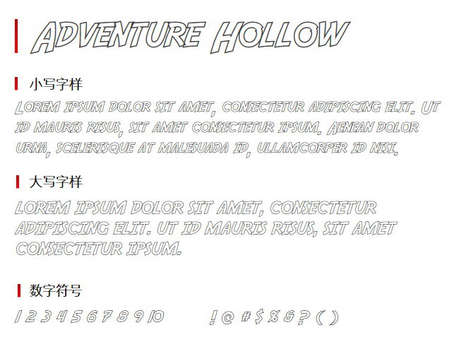 Adventure Hollow 字体下载