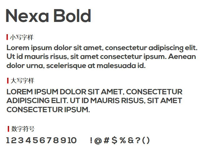 Nexa Bold 字体下载