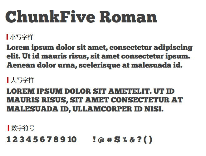 ChunkFive Roman 字体下载