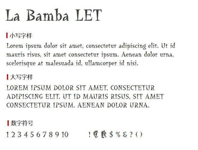 La Bamba LET 字体下载