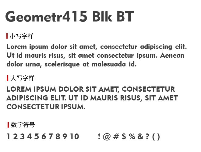 Geometr415 Blk BT 字体下载