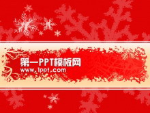 红色雪花背景圣诞节PPT模板下载
