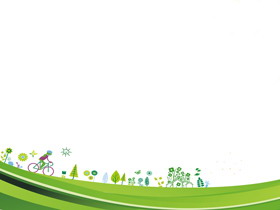 两张绿色卡通环保主题幻灯片背景图片